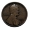 1911-S Lincoln Wheat Cent Coin, U.S. Mint