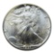 1987 United States Silver Eagle Coin, 1 oz .999 Fine Silver