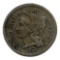1865 Three-Cent Nickel Coin, United States Mint