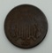 1865 United States Two-Cent Piece Coin