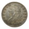 1830 United States Capped Bust Half Dollar Coin, Silver Composition