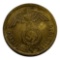 1939 10 Reichspfennig German Coin, Mint Mark 