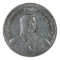 Swiss 5 Franc Coin, 1954, Silver Composition, Mint Mark B