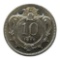 1910 Austria 10 Heller Coin