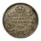 1918 Canada 5 Cents Coin, King George V, Silver Composition