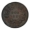 Sarawak 1889 One Cent Coin, C. Brooke Rajah, Bronze