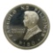 1970 Philippines Ferdinand E. Marcos & Pope Paul VI Commemorative Coin