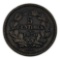 1870 Luxembourg 5 Centimes Coin, Bronze, Coat of Arms Design