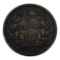Luxembourg 5 Centimes Coin, 1855, Copper