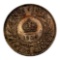 1909 Newfoundland One Cent Coin, Edward VII Portrait, Bronze