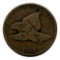 1858 Flying Eagle Cent, United States Coin, Copper-Nickel