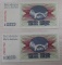 2-1992 Bosnia & Herzegovina 1000 Dinar Banknotes w/consecutive serial numbers, sells times the money
