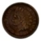 1883 Indian Head Cent, United States, FULL LIBERTY