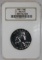 1961 Franklin Half Dollar, PF67, NGC Graded, 50 Cent Coin