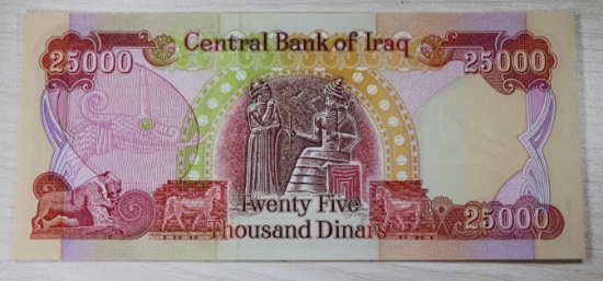 2003 Iraqi 25000 Dinar Banknote, CHOICE BU