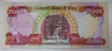 2003 Iraqi 25000 Dinar Banknote, CHOICE BU
