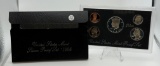 1995 United States Mint Silver Proof Coin Set, INCLUDES 90% SILVER HALF, QUARTER & DIME