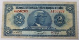 Haiti 2 Gourdes Banknote
