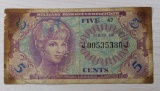 United States Military Payment Certificate, 5 Cents, Series 641