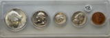 1966 US Coin Type set, 40% silver Half, in plastic holder