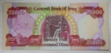 2003 Iraqi 25000 Dinar Banknote, CHOICE BU