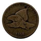 1858 Flying Eagle Cent, United States Coin, Copper-Nickel