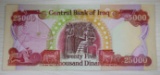 2003 Iraqi 25000 Dinar Banknote, CHOICE BU