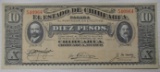 1914 Mexican 10 Pesos Banknote Issued by El Estado de Chihuahua