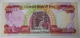 2003 Iraqi 25000 Dinar Banknote, CHOICE BU
