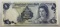 Cayman Islands 1974 One Dollar Banknote