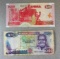2- Zambia K50 and K100 Currency Notes, sells times the money