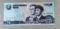 North Korean 5 Won Banknote, 2002 Issue