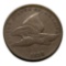 1858 Flying Eagle Cent, 1 Cent, United States Coin