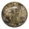 1943 Walking Liberty Half Dollar Coin, 90% Silver Composition