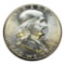 1963 Franklin Half Dollar, 90% Silver Coin