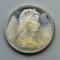 1967 Canada Centennial Half Dollar, Commemorative Silver Coin, Queen Elizabeth II, PROOF LIKE