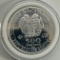 Republic of Armenia 2023 Noah's Ark Silver Coin, 1 oz Ag 999, 500 Dram
