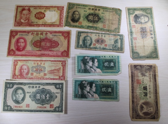 10 pcs- Vintage Banknotes, Bank of China & Vietnam, Various Denominations, sells times the money