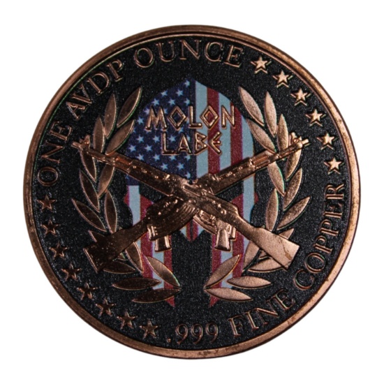 .999 Fine Copper Commemorative Coin, Spartan Helmet, Crossed Rifles