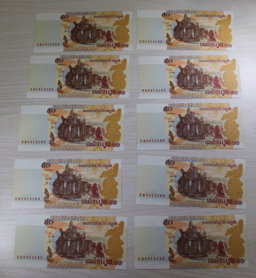 10 2002 Cambodian 50 Riel Banknotes, sells times the money, w/ sequential serial numbers