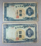 2- 1944 Korean 100 Yen Banknotes, sells times the money