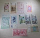 11- Asst Foreign Banknotes, various denominations, sells times the money
