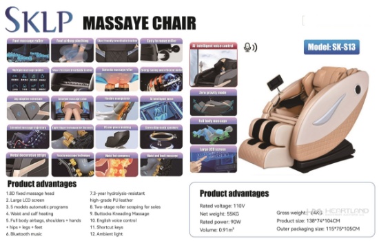 2026 SKLP SK-S13 massage chair (Unused)