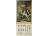 Two Hercules Powder Company advertising calendars.