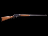 WONDERFUL ANTIQUE MARLIN MODEL 1881 LEVER ACTION RIFLE.