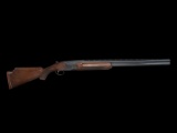 12 GAUGE SHOTGUN BY BC MIROKU