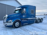 2008 IH ProStar semi