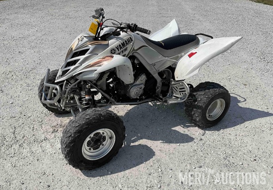 2007 Yamaha GYTR 700R ATV