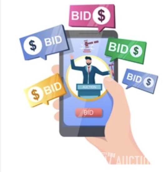 This Will Be A Live Virtual Online Auction!
