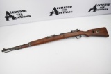 Erfurter Maschinenfabrik 98 8mm